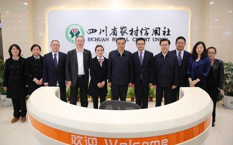 李克強(qiáng)為什么改變行程隨機(jī)考察一家農(nóng)村信用社