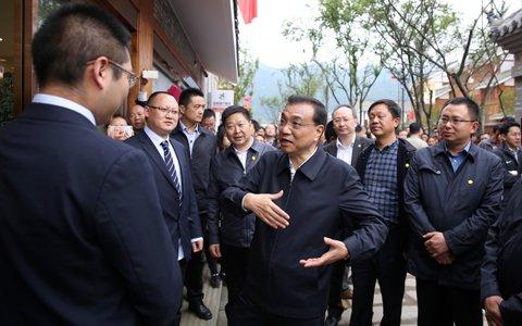 李克強(qiáng)為什么改變行程隨機(jī)考察一家農(nóng)村信用社
