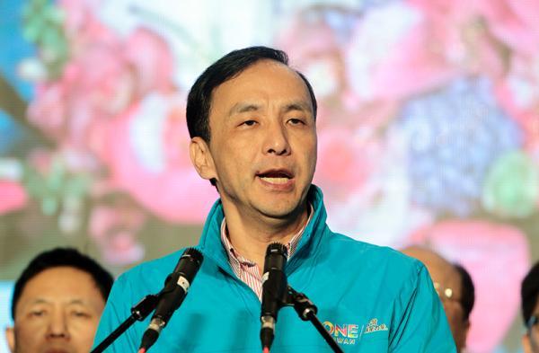 蔡英文稱"中華臺北"未自我矮化 朱立倫:雙重標準