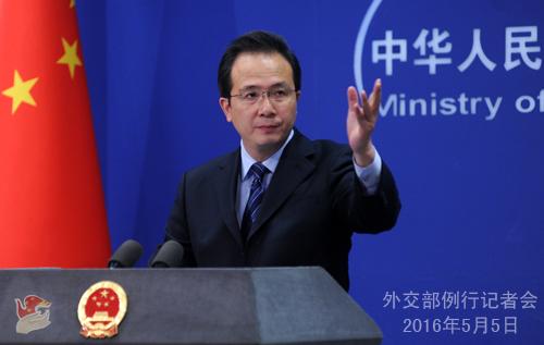 外交部:菲律賓提南海仲裁缺乏合理性 堅決反對
