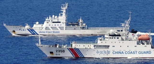 日媒:13艘中國(guó)公務(wù)船進(jìn)入釣魚(yú)島附近海域 刷新紀(jì)錄