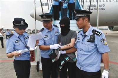 78名臺(tái)灣電信詐騙疑犯從亞美尼亞被帶回大陸