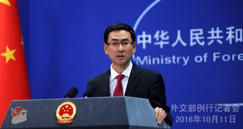 外交部連續(xù)兩天回應(yīng)中國(guó)漁船撞沉韓海警船事件
