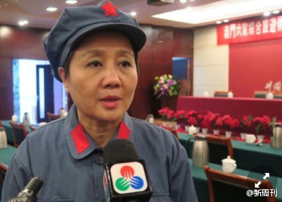 微博截圖
