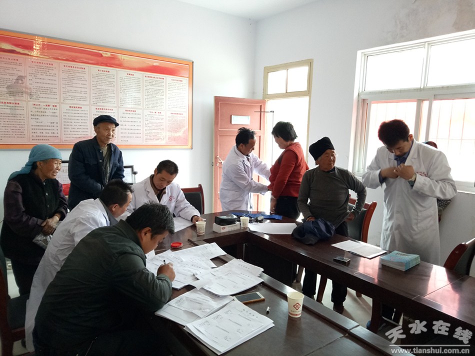 重點貧困人口健康體檢 (5).jpg