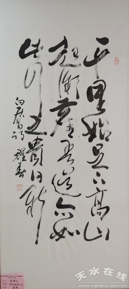 58չƷ.JPG
