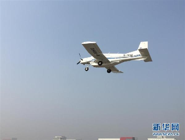 (科技)(4)載荷1.5噸 我國(guó)“大塊頭”貨運(yùn)無(wú)人機(jī)首飛
