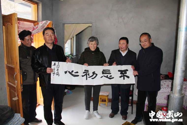點擊查看大圖