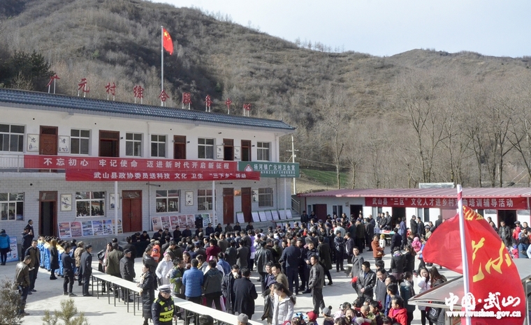 點擊查看大圖