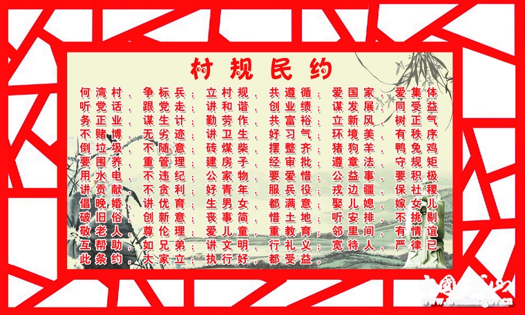 點擊查看大圖