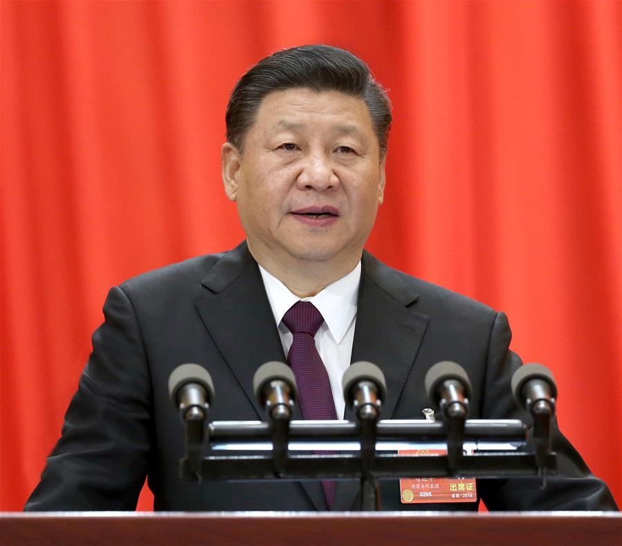 (兩會(huì))(1)十三屆全國(guó)人大一次會(huì)議在京閉幕