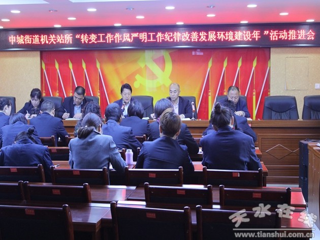 巡防2.jpg