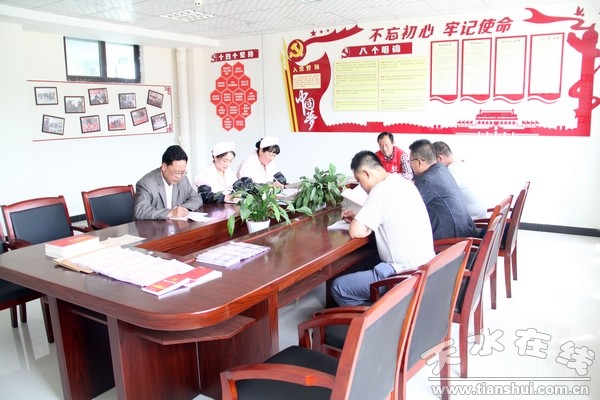 養(yǎng)老院活動(dòng)陣地.jpg