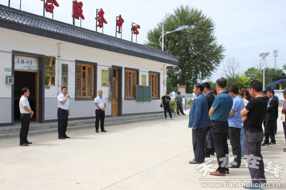 57、玉泉鎮(zhèn)召開黨支部標準化建設(shè)現(xiàn)場會 (1)84.png