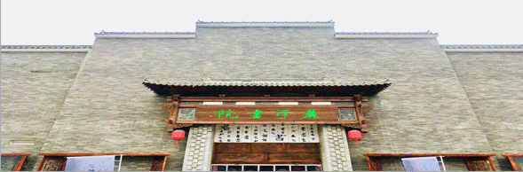 8.gif