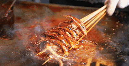 9.gif