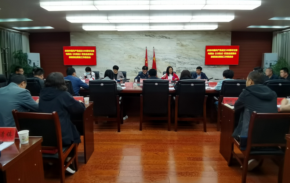 微信圖片_20210527091801_副本