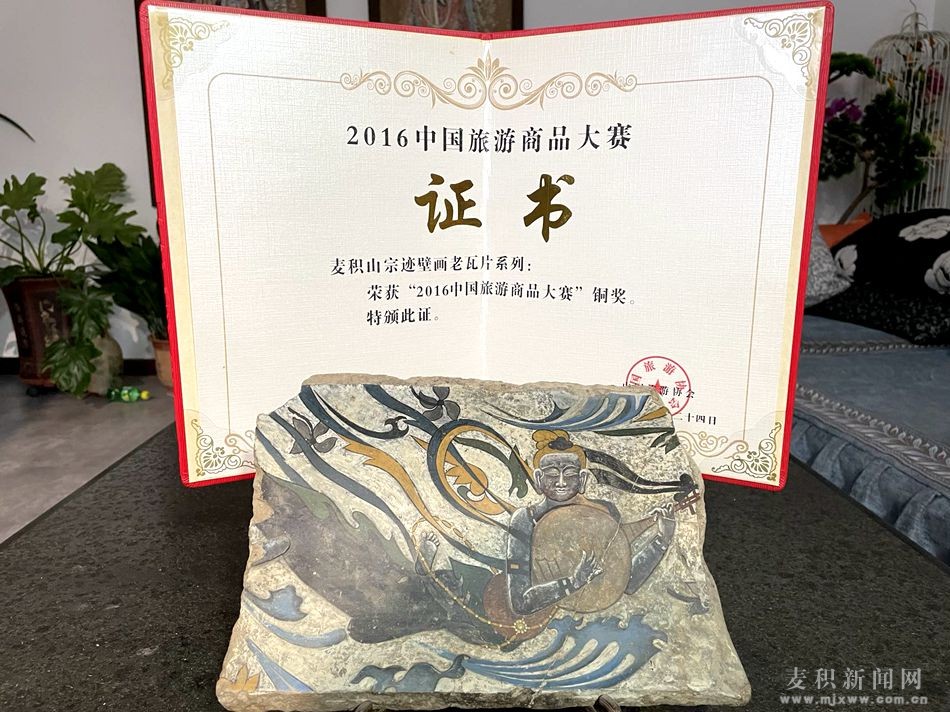 微信图片_20211210170516.jpg