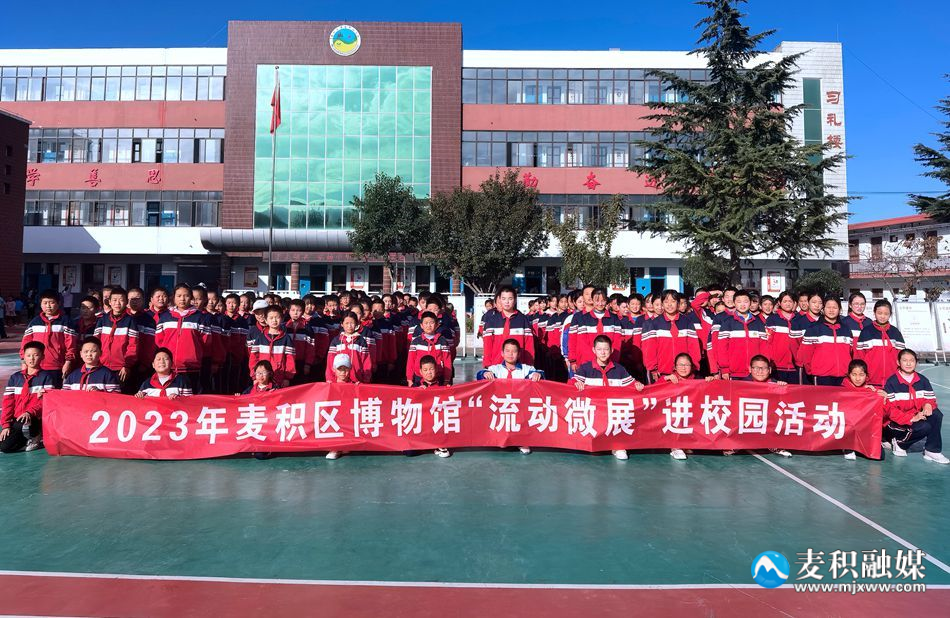 微信圖片_20231021202313_副本