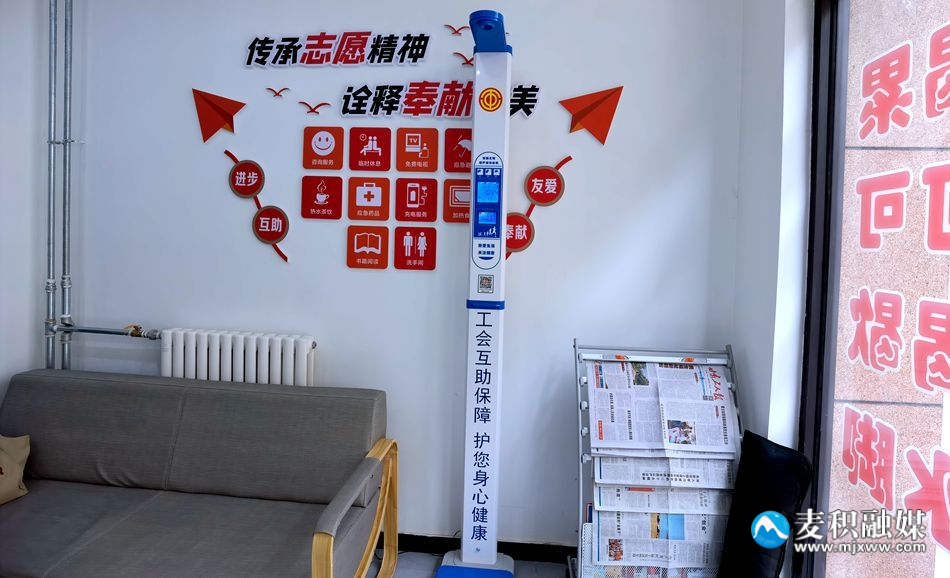 微信圖片_20230316225536_副本