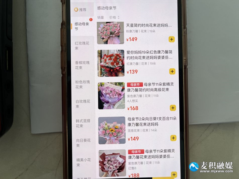 微信圖片_20230514162459