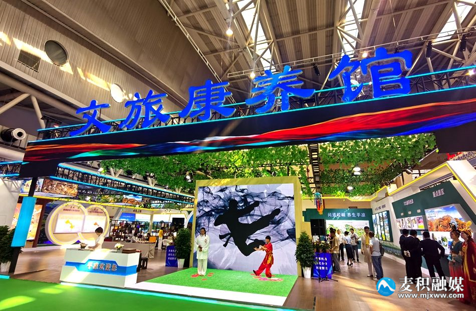 微信圖片_20230706183528_副本