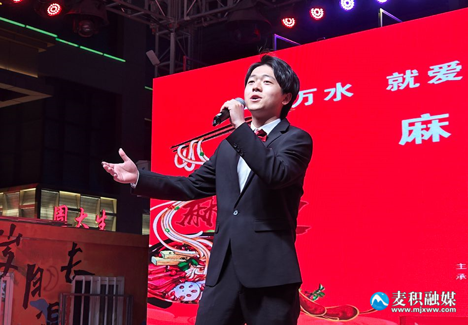 微信圖片_20240513152150